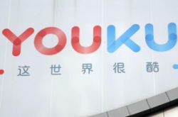 【2分钟科普下】本溪公司咨询电话号码_哔哩哔哩