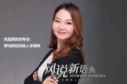 10分钟科普下!资阳市工厂咨询服务电话_哔哩哔哩